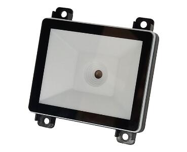 Auto Sensing Global Shutter Barcode QR Code Scanner Module