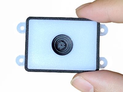 working under sunshine barcode scanner module